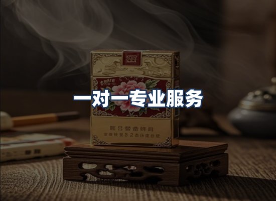 直发优势